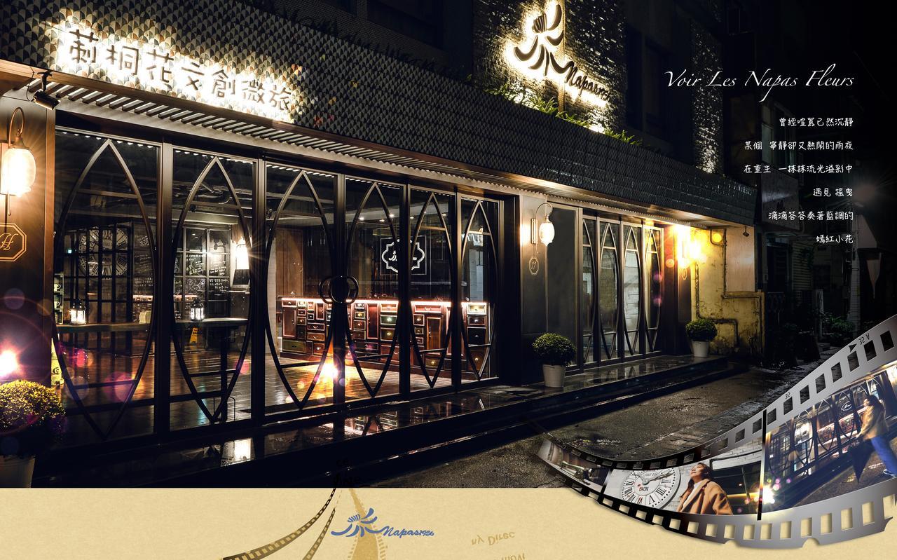 Napas Hotel Taichung Buitenkant foto